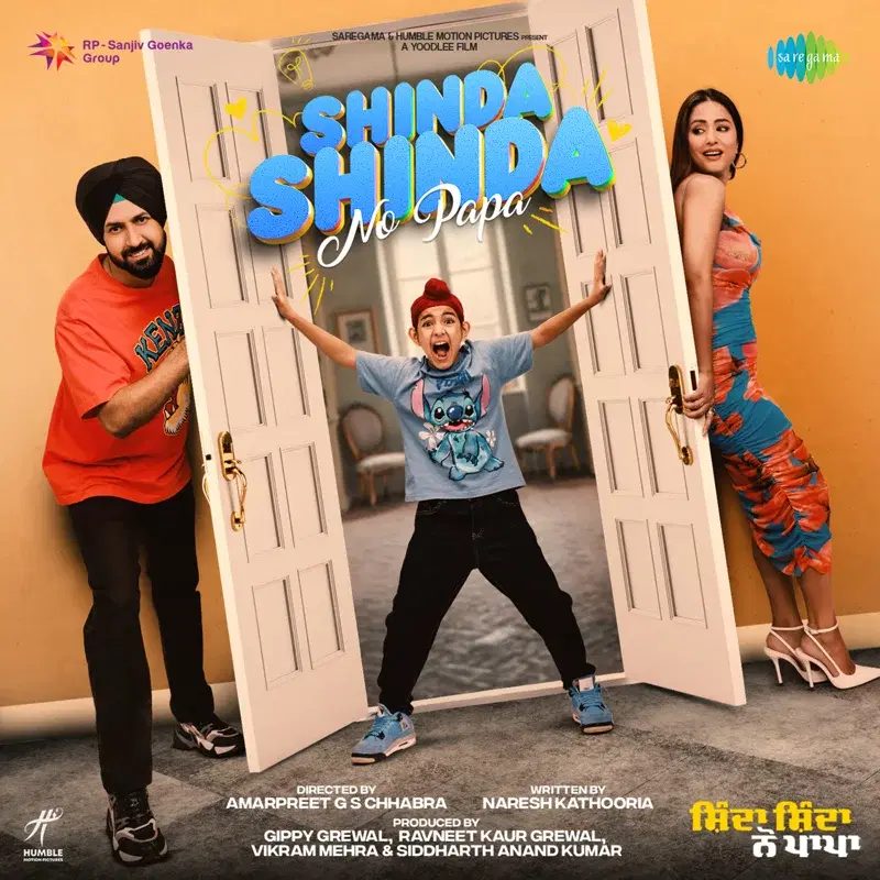 Shinda Shinda No Papa (Original Motion Picture Soundtrack)