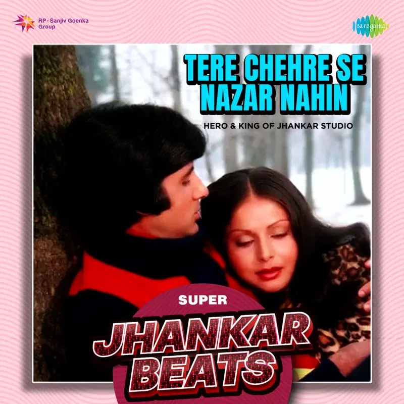 Tere Chehre Se Nazar Nahin