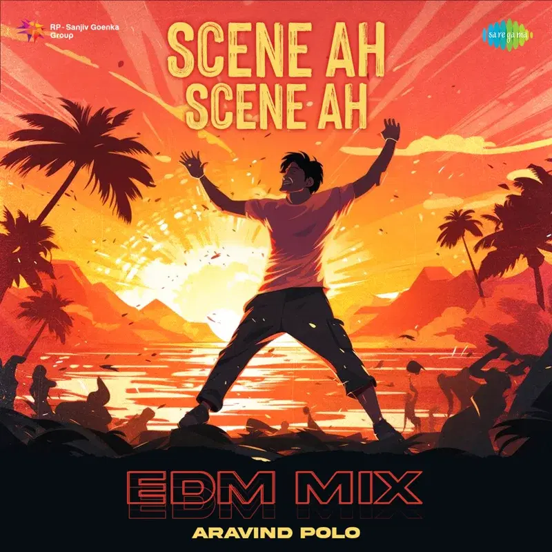 Scene Ah Scene Ah