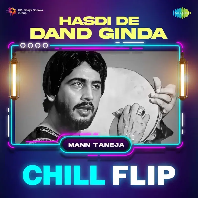 Hasdi De Dand Ginda