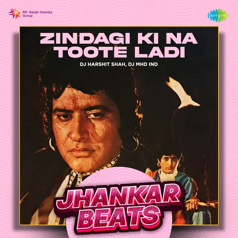 Zindagi Ki Na Toote Ladi