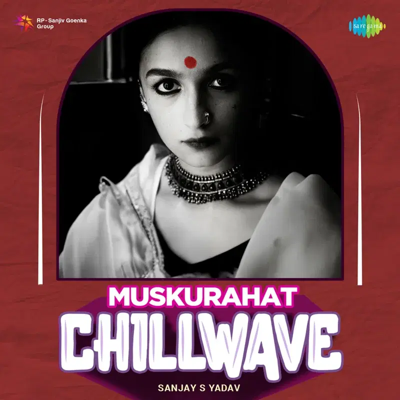 Muskurahat