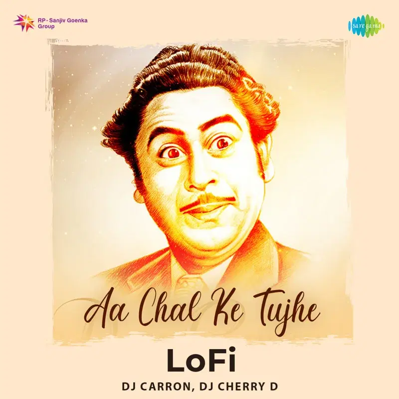 Aa Chal Ke Tujhe