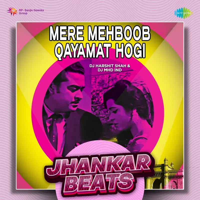 Mere Mehboob Qayamat Hogi