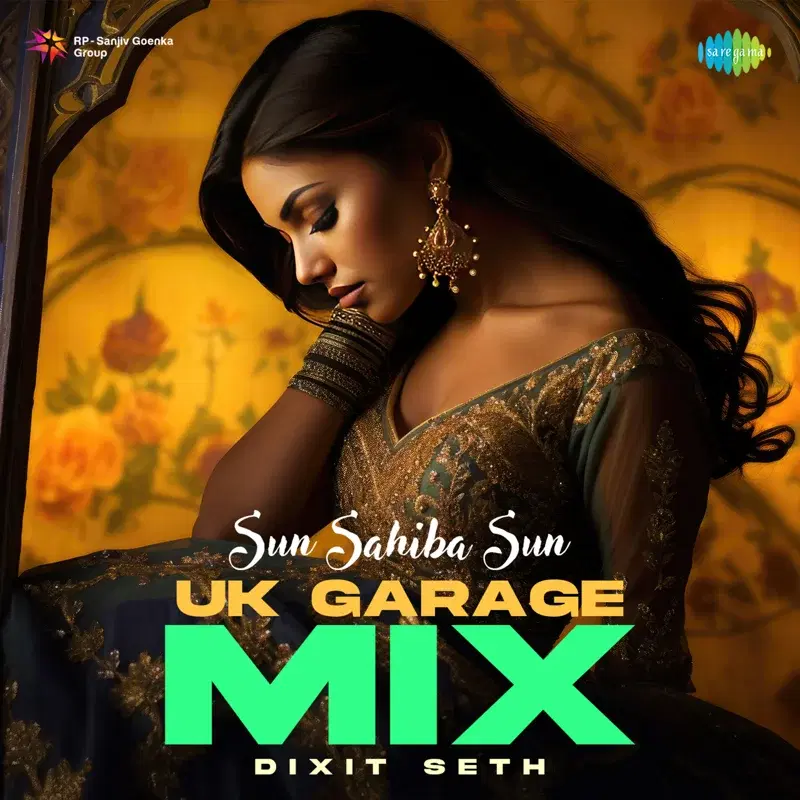 Sun Sahiba Sun