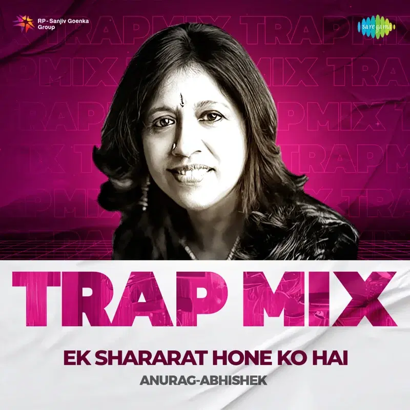 Ek Shararat Hone Ko Hai