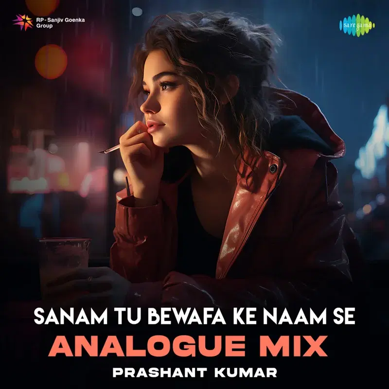 Sanam Tu Bewafa Ke Naam Se