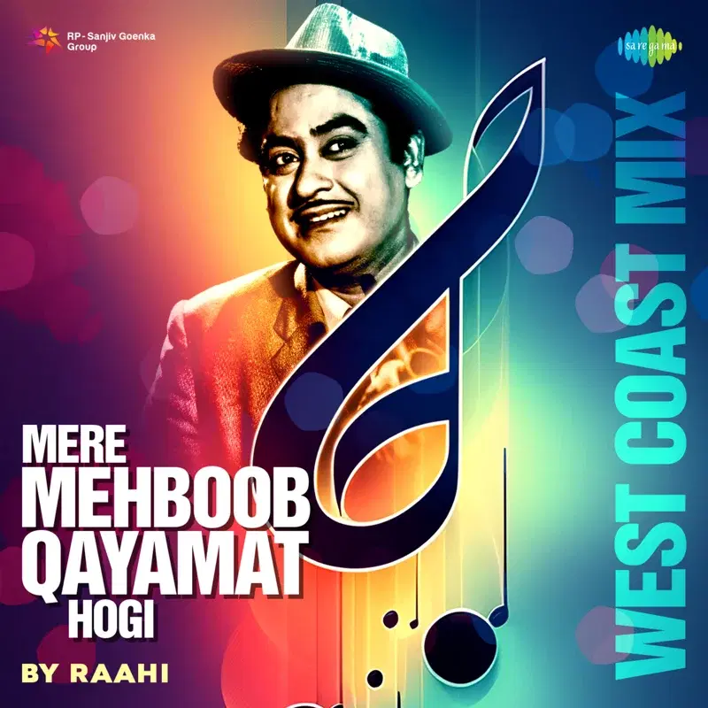 Mere Mehboob Qayamat Hogi (From "Mr. X in Bombay")