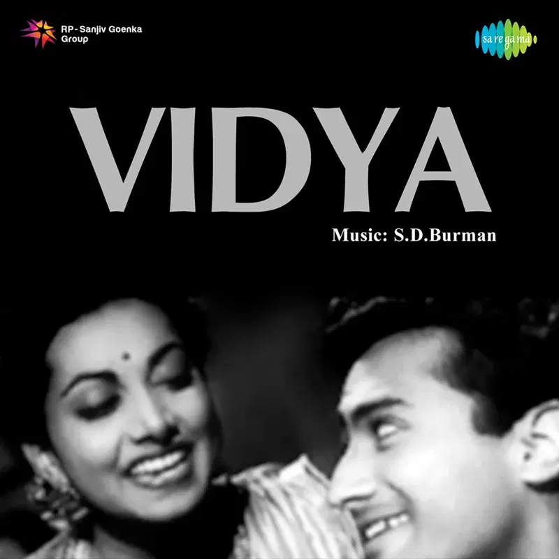 Vidya (Original Motion Picture Soundtrack)