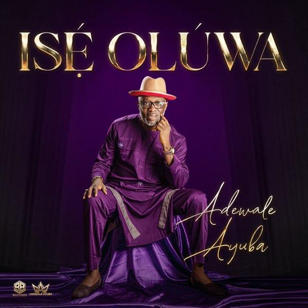 Ise Oluwa
