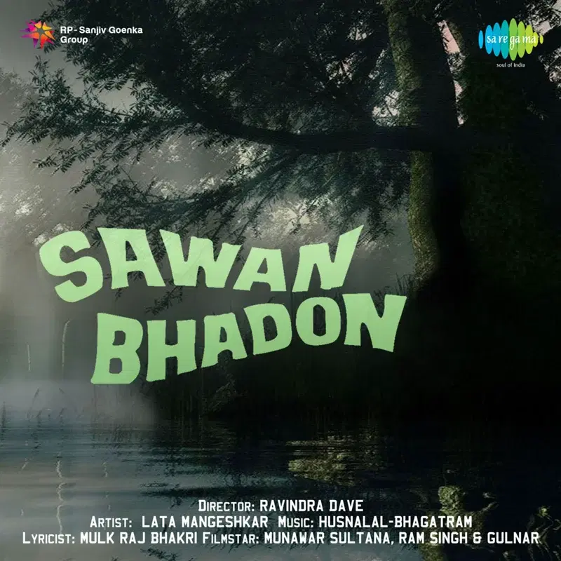 Teri Is Do Rangi Duniya Mein (From "Sawan Bhadon") - Single