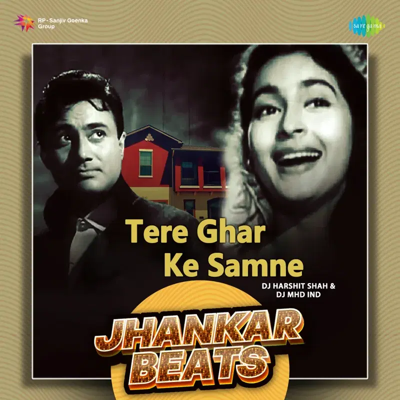 Tere Ghar Ke Samne