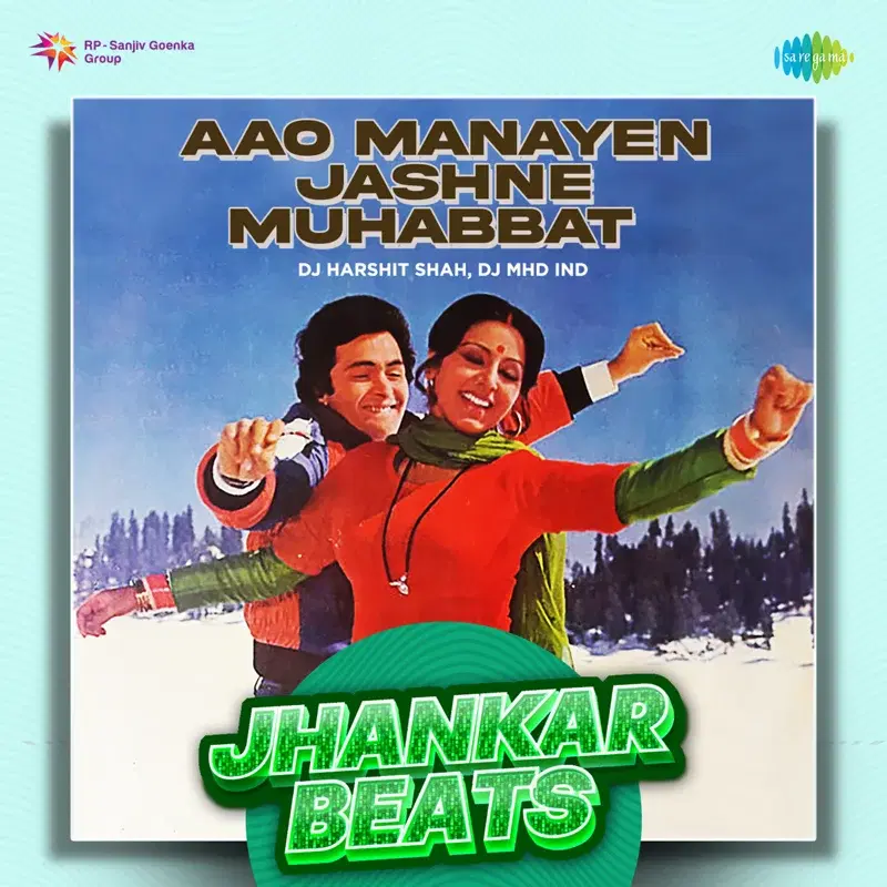 Aao Manayen Jashne Muhabbat