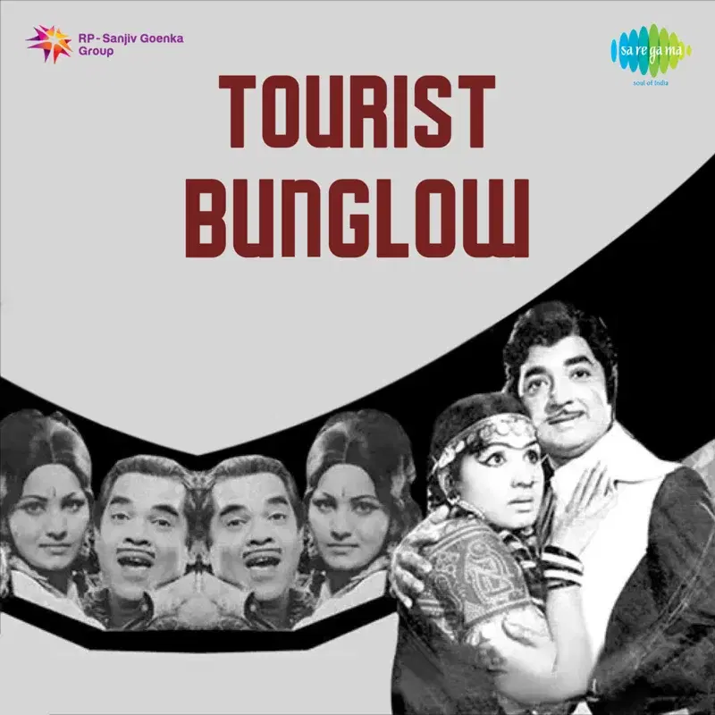 Kalivilakkin (From "Tourist Bunglow") - Single