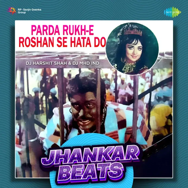 Parda Rukh-E Roshan Se Hata Do