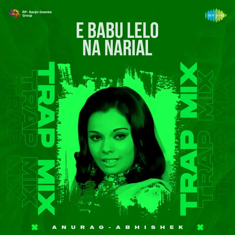E Babu Lelo Na Narial