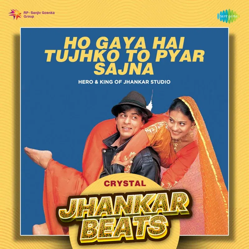 Ho Gaya Hai Tujhko to Pyar Sajna