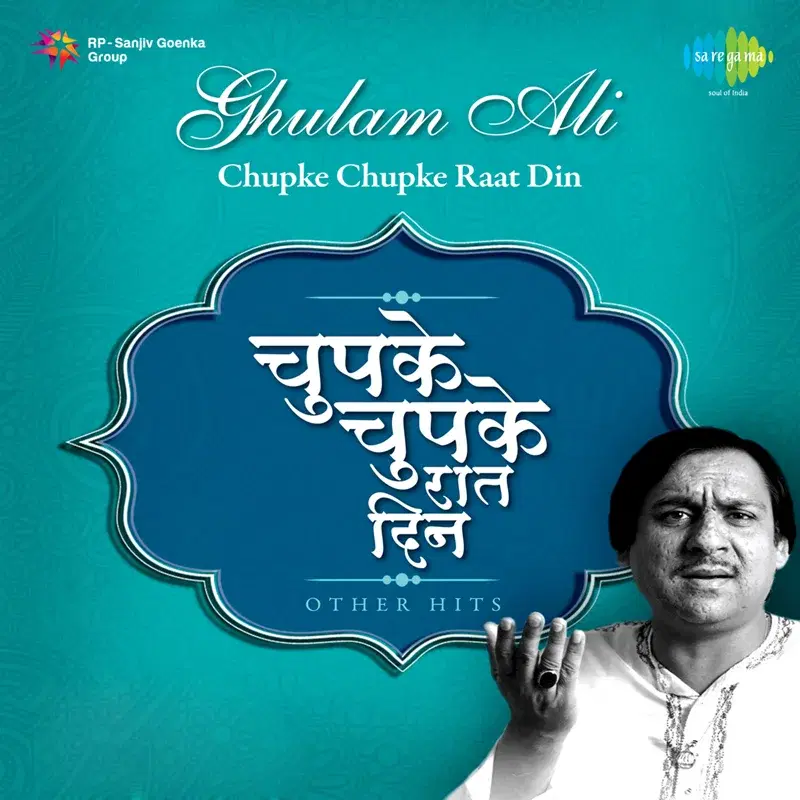 Chupke Chupke Raat Din and Other Hits