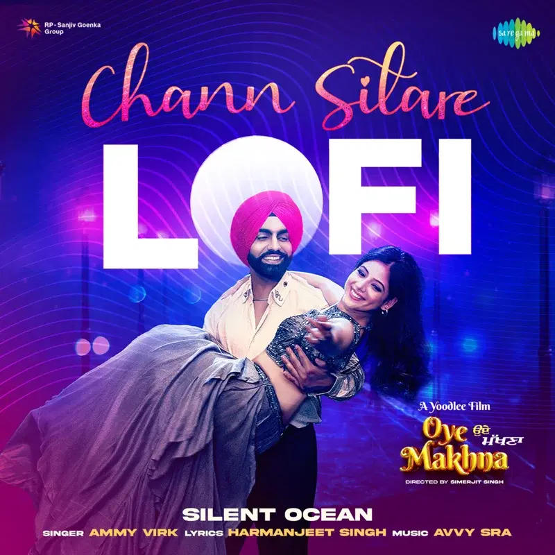 Chann Sitare