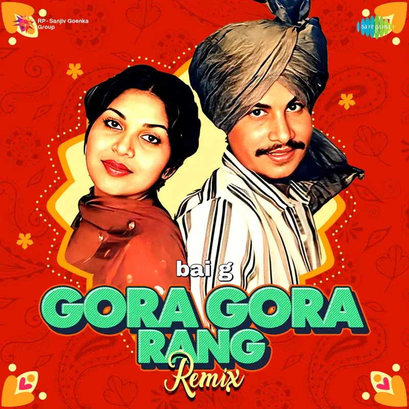 Gora Gora Rang