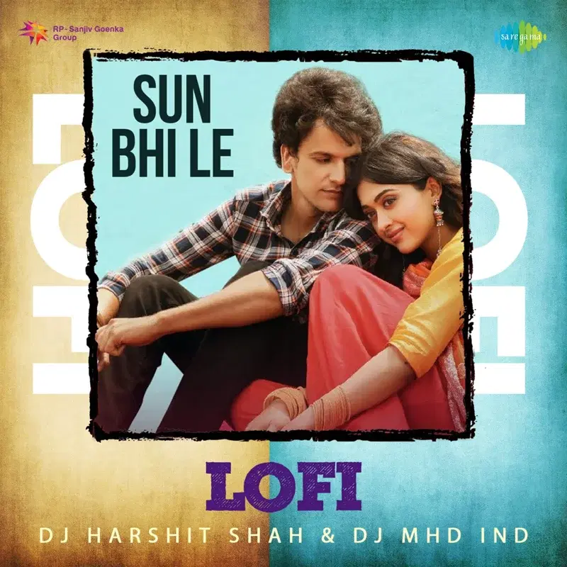 Sun Bhi Le