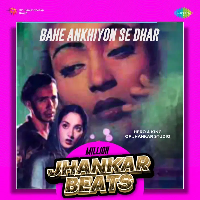 Bahe Ankhiyon Se Dhar