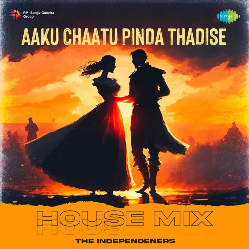 Aaku Chaatu Pinda Thadise