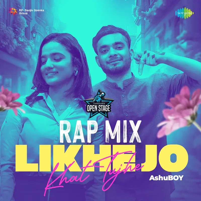 Likhe Jo Khat Tujhe