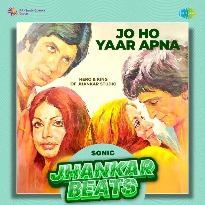 Jo Ho Yaar Apna