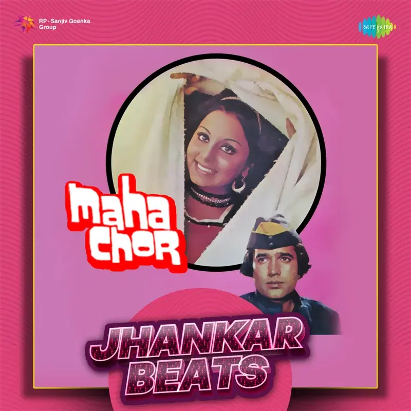 Maha Chor