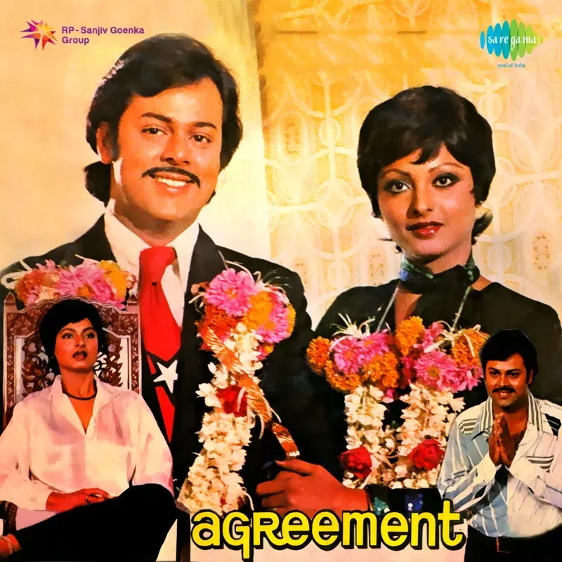 Agreement (Original Motion Picture Soundtrack)