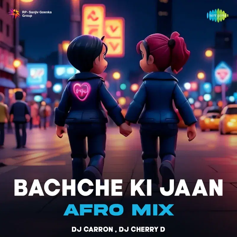 Bachche Ki Jaan