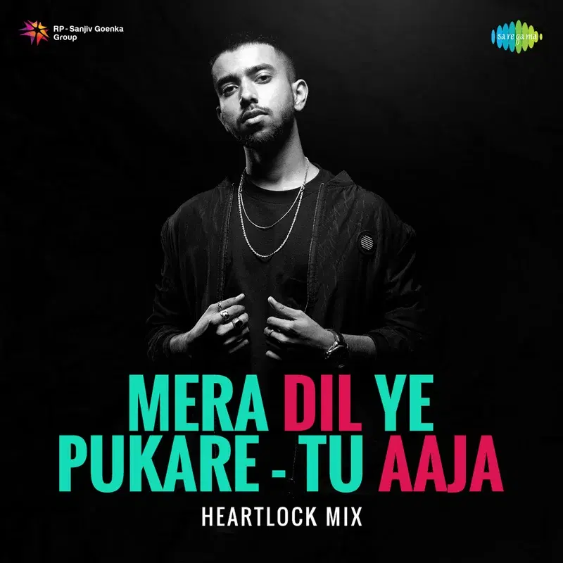 Mera Dil Ye Pukare - Tu Aaja