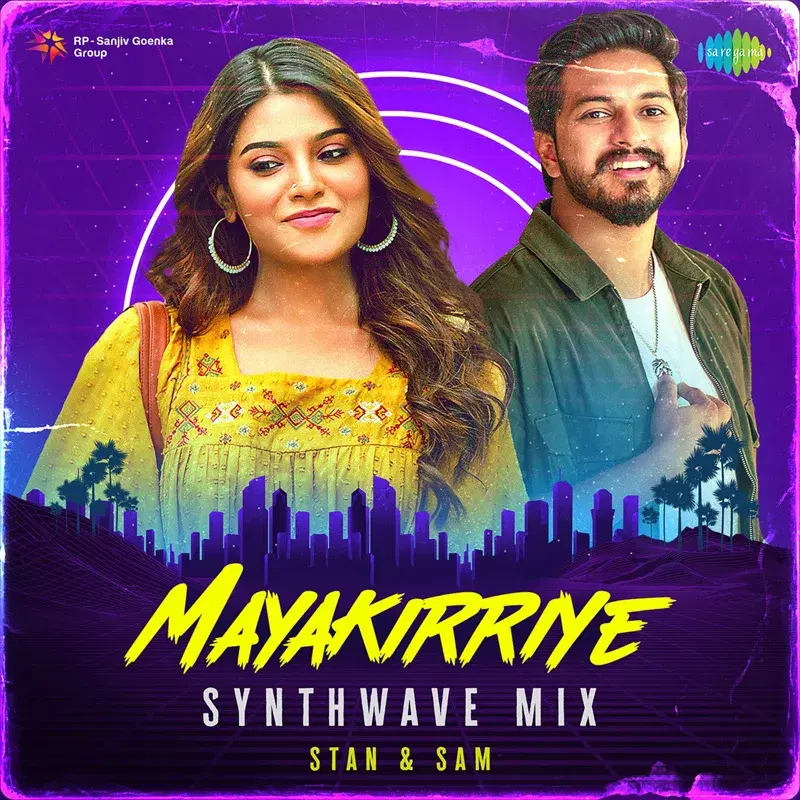 Mayakirriye
