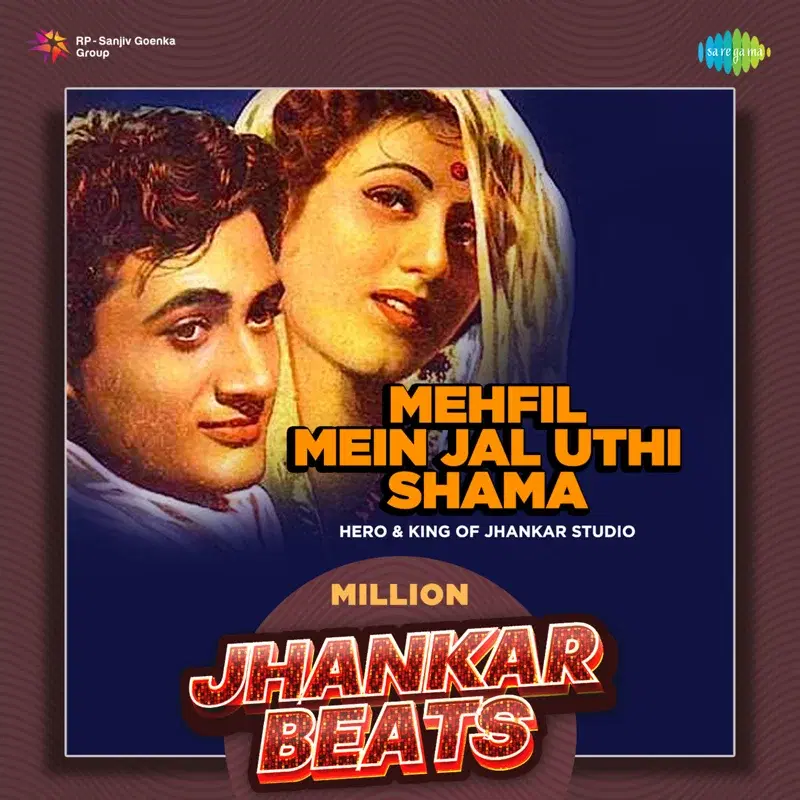 Mehfil Mein Jal Uthi Shama