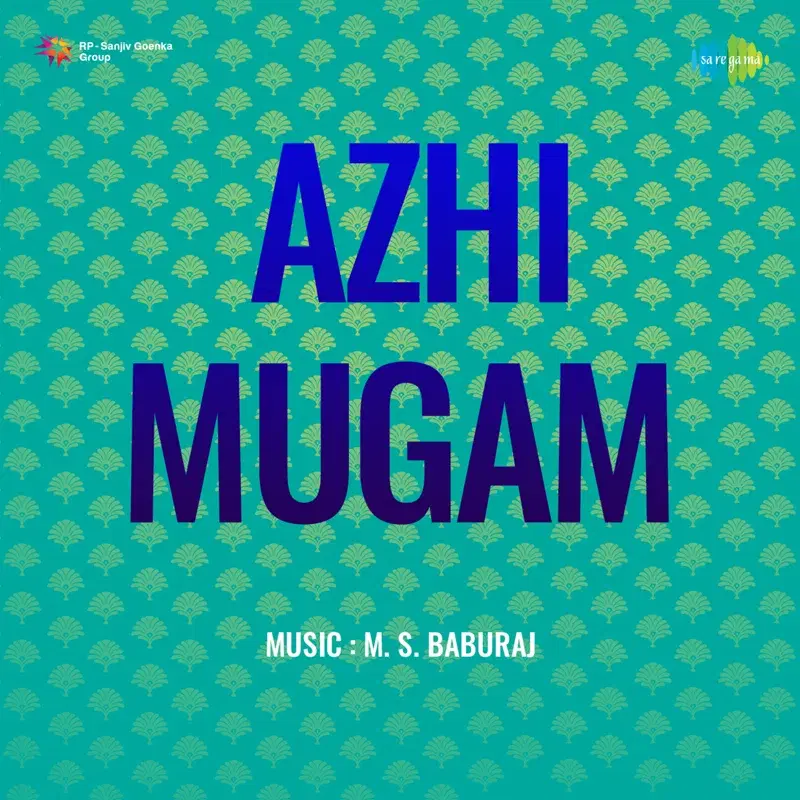 Kaliyodu Kalikonda Kadalalakal (From "Azhi Mugam")