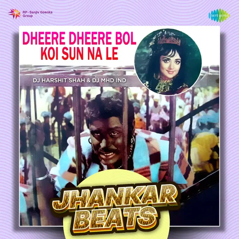 Dheere Dheere Bol Koi Sun Na Le