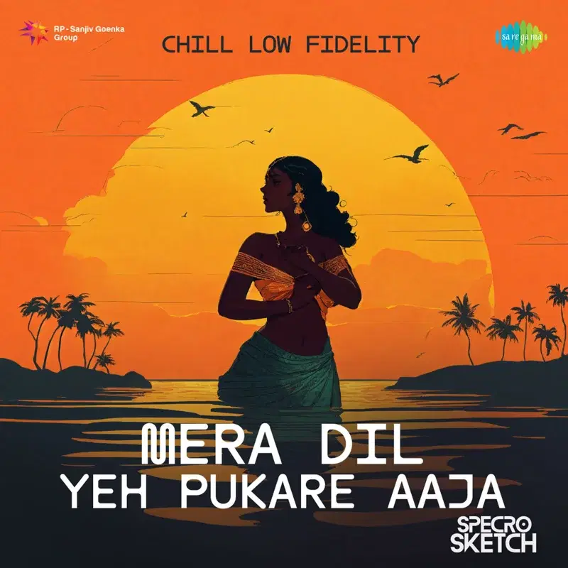 Mera Dil Yeh Pukare Aaja