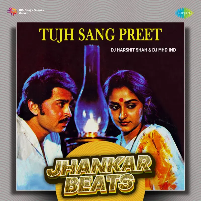 Tujh Sang Preet