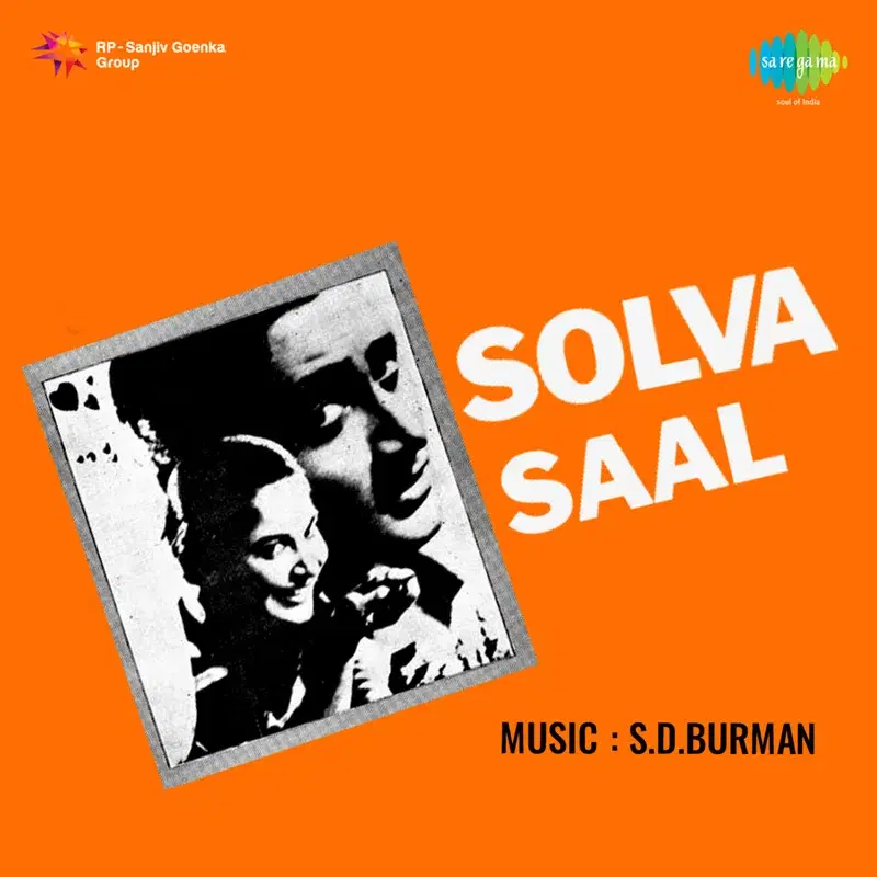 Solva Saal (Original Motion Picture Soundtrack)