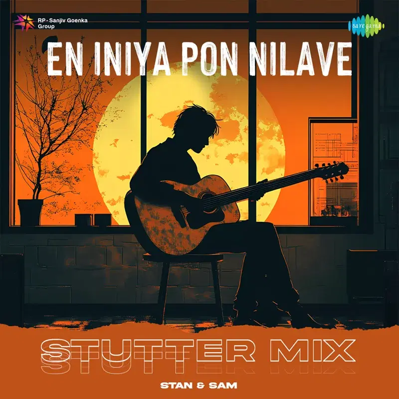 En Iniya Pon Nilave