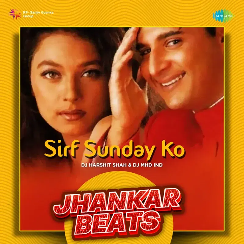 Sirf Sunday Ko