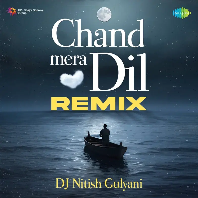 Chand Mera Dil