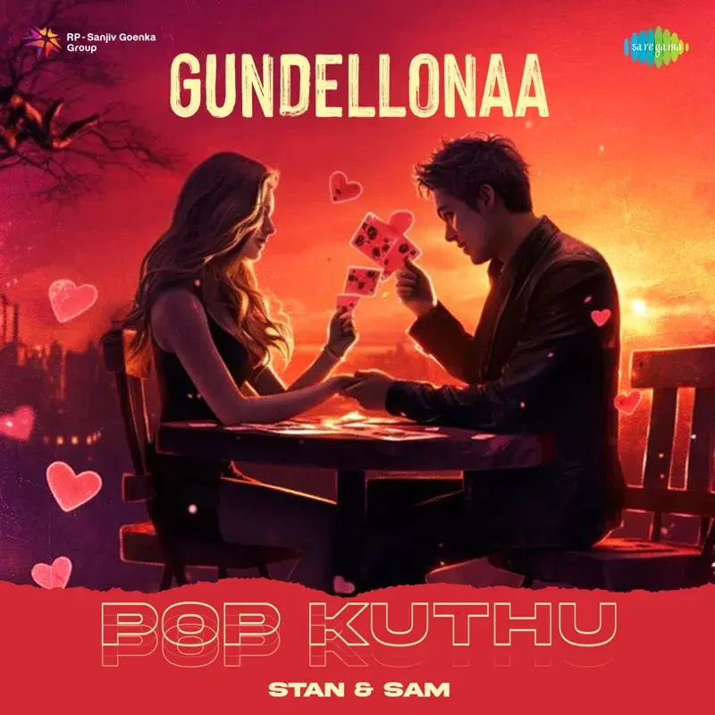 Gundellonaa
