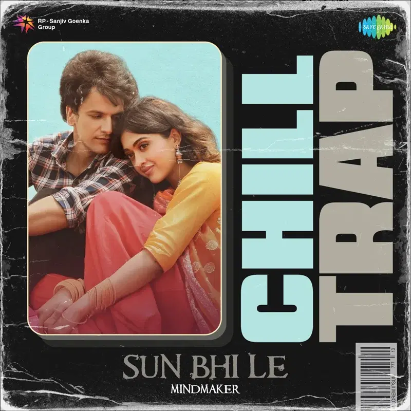 Sun Bhi Le