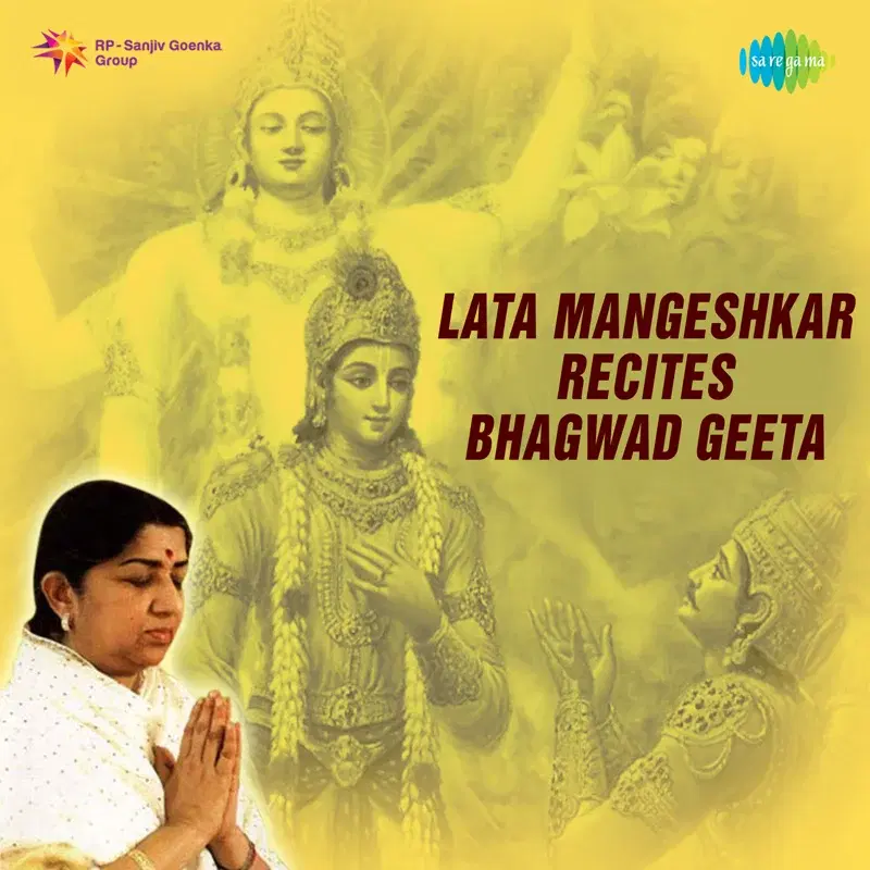 Bhagwad Geeta