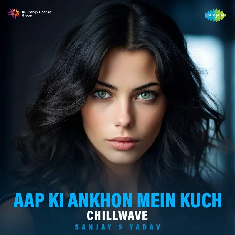 Aap Ki Ankhon Mein Kuch