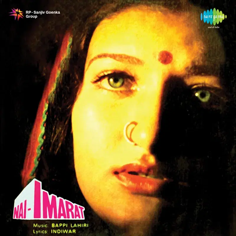 Nai Imarat (Original Motion Picture Soundtrack)