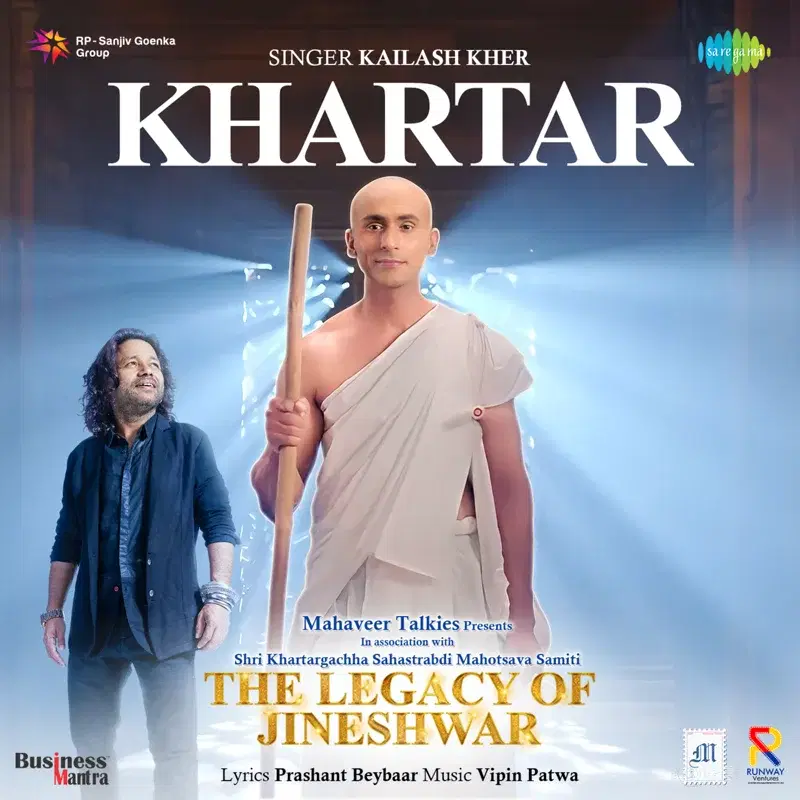 Khartar (From "The Legacy of Jineshwar")
