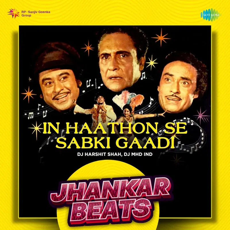 In Haathon Se Sabki Gaadi